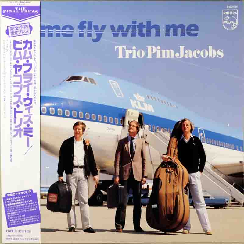 Come Fly With Meの帯付きのジャケット表